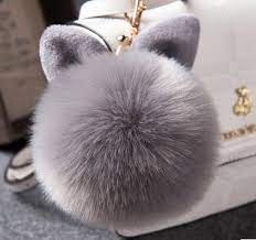 Брелок "Пушистик" Х127651