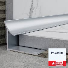 Профиль РП-АКП-05 2,7 м алюминий 005792