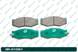 А4-6 Дисковые тормозные колодки GP-01031 PF-2105 (G-brake)
