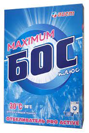 Отбеливатель-пятновыводитель Аист БОС плюс MAX 600гр. 27082