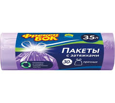Пакеты для мусора с завязками 35л 30шт лиловые ВС Х72849