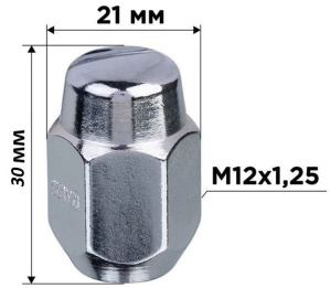 Гайка 12*1.25 ключ 21мм h=30мм 9145