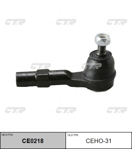 А2-13 Наконечник рулевой CEHO-31 CTR