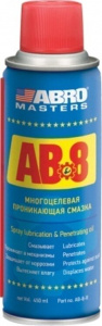 Смазка-спрей универсальная ABRO AB-8-R