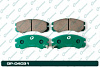 А4-6 Дисковые тормозные колодки GP-04031 PF-4258 (G-brake) - купить во Владивостоке, фото товара