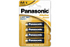 Батарейка Panasonic Alkaline LR6 BP4   190046 - купить во Владивостоке, фото товара