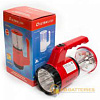 Фонарь UltraFlash аккум. LED5162 9+5LED (20162) 31198 - купить во Владивостоке, фото товара