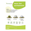 Чехол для кустарников h=1.5м c УФ 1шт 50860 - купить во Владивостоке, фото товара