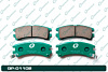 А4-6 Дисковые тормозные колодки GP-01102 PF-PF-2304 (G-brake) - купить во Владивостоке, фото товара