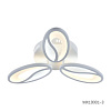 Люстра потолочная LED 60W MX10001-3 ОБ1036857 - купить во Владивостоке, фото товара
