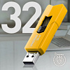 Флешка USB 2.0 Smartbuy 32GB 46849 - купить во Владивостоке, фото товара