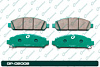 А4-3 Дисковые тормозные колодки GP-02002 (G-brake) 04465-0T010 - купить во Владивостоке, фото товара