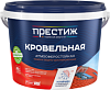 Краска ПРЕСТИЖ акриловая кровельная КОРИЧНЕВАЯ 2,4кг 9651052 - купить во Владивостоке, фото товара