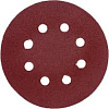 Круг шлифовальный с липучкой 125мм (отвер.) P100 (10шт.) 39100 67325 - купить во Владивостоке, фото товара