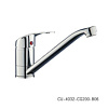 Смеситель для раковины CU-4032-CG200-B06 1072961 - купить во Владивостоке, фото товара