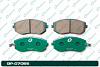 А4-6 Дисковые тормозные колодки GP-07055 PF-7460 (G-brake) - купить во Владивостоке, фото товара