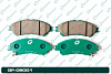 А4-3 Дисковые тормозные колодки GP-09001 (G-brake) - купить во Владивостоке, фото товара