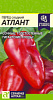 Перец Сладкий Атлант 0,1гр 724556 ЦВ 056756 - купить во Владивостоке, фото товара