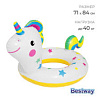 Круг для плавания Bestway «Животные», надувной, от 3-6 лет, МИКС, 36128 035546 - купить во Владивостоке, фото товара
