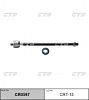 А2-6 Тяга рулевая CRT-16 CTR   - купить во Владивостоке, фото товара