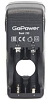 Зарядное устройство для аккумуляторов GoPower Basic 250 4 слота 17260 - купить во Владивостоке, фото товара