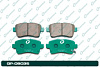 А4-6 Дисковые тормозные колодки GP-09035 PF-9461 (G-brake) - купить во Владивостоке, фото товара