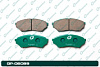 А4-6 Дисковые тормозные колодки GP-06089 PF-3417 (G-brake) - купить во Владивостоке, фото товара