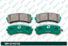 А4-6 Дисковые тормозные колодки GP-01010 (G-brake) - купить во Владивостоке, фото товара