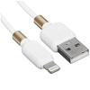 Кабель "Borofone" BX59 USB-IP 2.4A BX-59/IP - купить во Владивостоке, фото товара