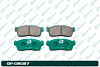 А4-6 Дисковые тормозные колодки GP-09027 PF-9426 (G-brake) - купить во Владивостоке, фото товара