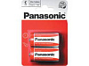 Батарейка Panasonic Zinc Carbon C R14RZ/2BP 1шт - купить во Владивостоке, фото товара