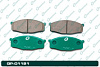 А4-6 Дисковые тормозные колодки GP-01121 PF-2446 PF-2204 (G-brake) - купить во Владивостоке, фото товара