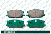 А4-3 Дисковые тормозные колодки GP-02249 PF-1497 (G-brake) - купить во Владивостоке, фото товара