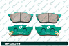 А4-6 Дисковые тормозные колодки GP-05019 PF-8263 (G-brake) - купить во Владивостоке, фото товара