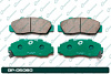 А4-6 Дисковые тормозные колодки GP-05060 PF-8254 (G-brake) - купить во Владивостоке, фото товара
