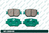 А4-6 Дисковые тормозные колодки GP-02242 PF-1550 (G-brake) - купить во Владивостоке, фото товара