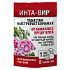 Интавир 8таб по 1гр Комнатные (735184) 056503 - купить во Владивостоке, фото товара