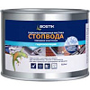 Мастика гидроизоляционная СТОПВОДА Bostik  0.9кг 1028951 - купить во Владивостоке, фото товара