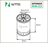 Масляный фильтр 4HM-113 NITTO (C-809) - купить во Владивостоке, фото товара