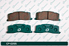 А4-3 Дисковые тормозные колодки GP-02105 PF-1274 (G-brake) - купить во Владивостоке, фото товара