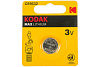 Батарейки Kodak CR1632-1BL MAX Lithium 905438 - купить во Владивостоке, фото товара