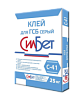 Силбет С-41 клей для ячеистого бетона 40 кг30654 - купить во Владивостоке, фото товара