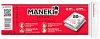 Подушечки ватные гигиенические "Maneki" RED 80шт. CP1163H 719028 - купить во Владивостоке, фото товара