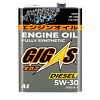 Масло моторное GIGAS Diesel 5W-30 DL-1 4л G0530-004D - купить во Владивостоке, фото товара
