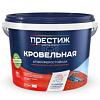 Краска ПРЕСТИЖ акриловая кровельная  СИГНАЛЬНЫЙ СЕРЫЙ RAL-7004 2,4 кг 1029002 - купить во Владивостоке, фото товара