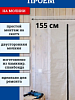 Дверь межкомнатная временная для ремонта 1040236 - купить во Владивостоке, фото товара