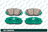 А4-3 Дисковые тормозные колодки GP-02252 PF-1508 (G-brake) - купить во Владивостоке, фото товара