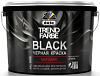 ВД интерьерная Trend Farbe цвет Черный  2,5л Dufa  08477 - купить во Владивостоке, фото товара