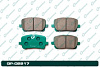 А4-3 Дисковые тормозные колодки GP-02217 PF-1470 (G-brake) - купить во Владивостоке, фото товара