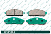 А4-3 Дисковые тормозные колодки GP-01294 PF-2556 (G-brake) - купить во Владивостоке, фото товара